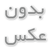 درگاه پرداخت بین‌المللی؛ پلی مطمئن میان کسب‌وکار شما و مشتریان جهانی